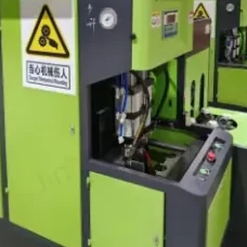 Blow moulding machine at the Jinhua yard cup factory